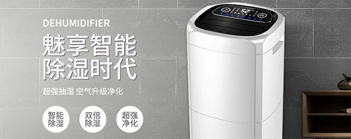 潮濕環(huán)境下如何保存貓糧？