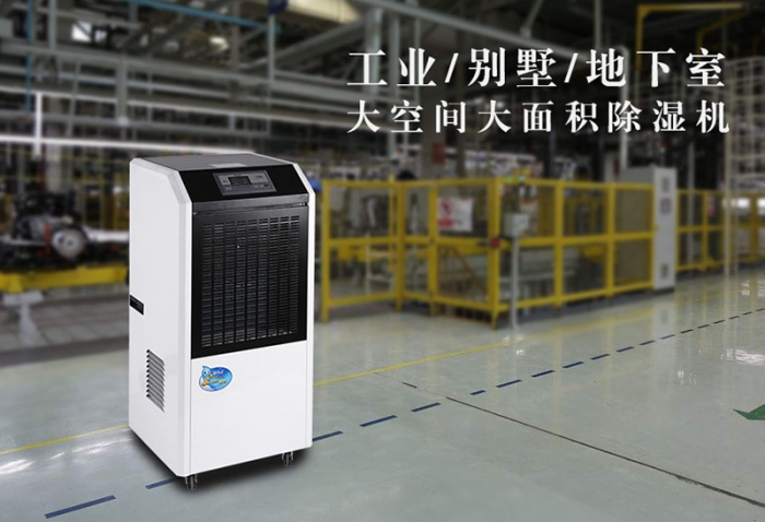 暖春潮濕，防疫加潮濕到底該怎么辦？