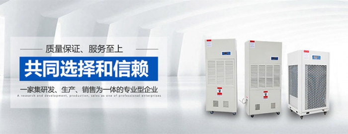 加濕器里“添油加醋” ？防病 ？致病