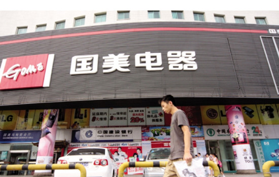 蘇寧國美實(shí)體店為什么沒見到在售除濕機(jī)？