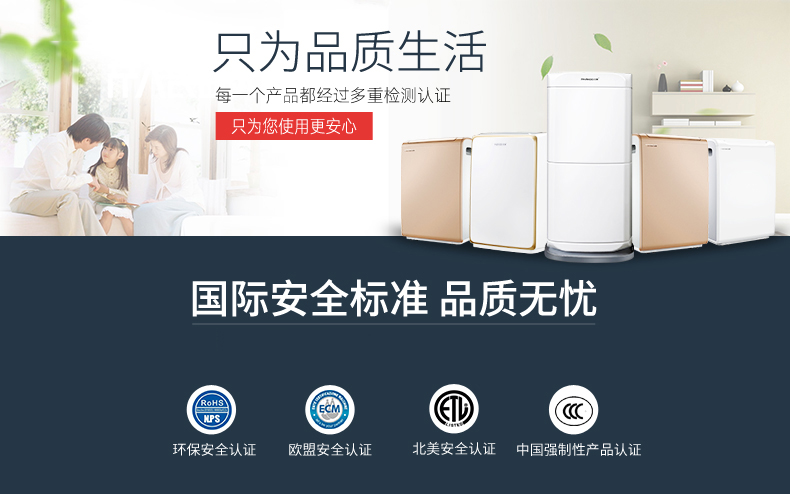 空氣凈化抽濕有哪些方法呢？空氣凈化抽濕除濕機(jī)